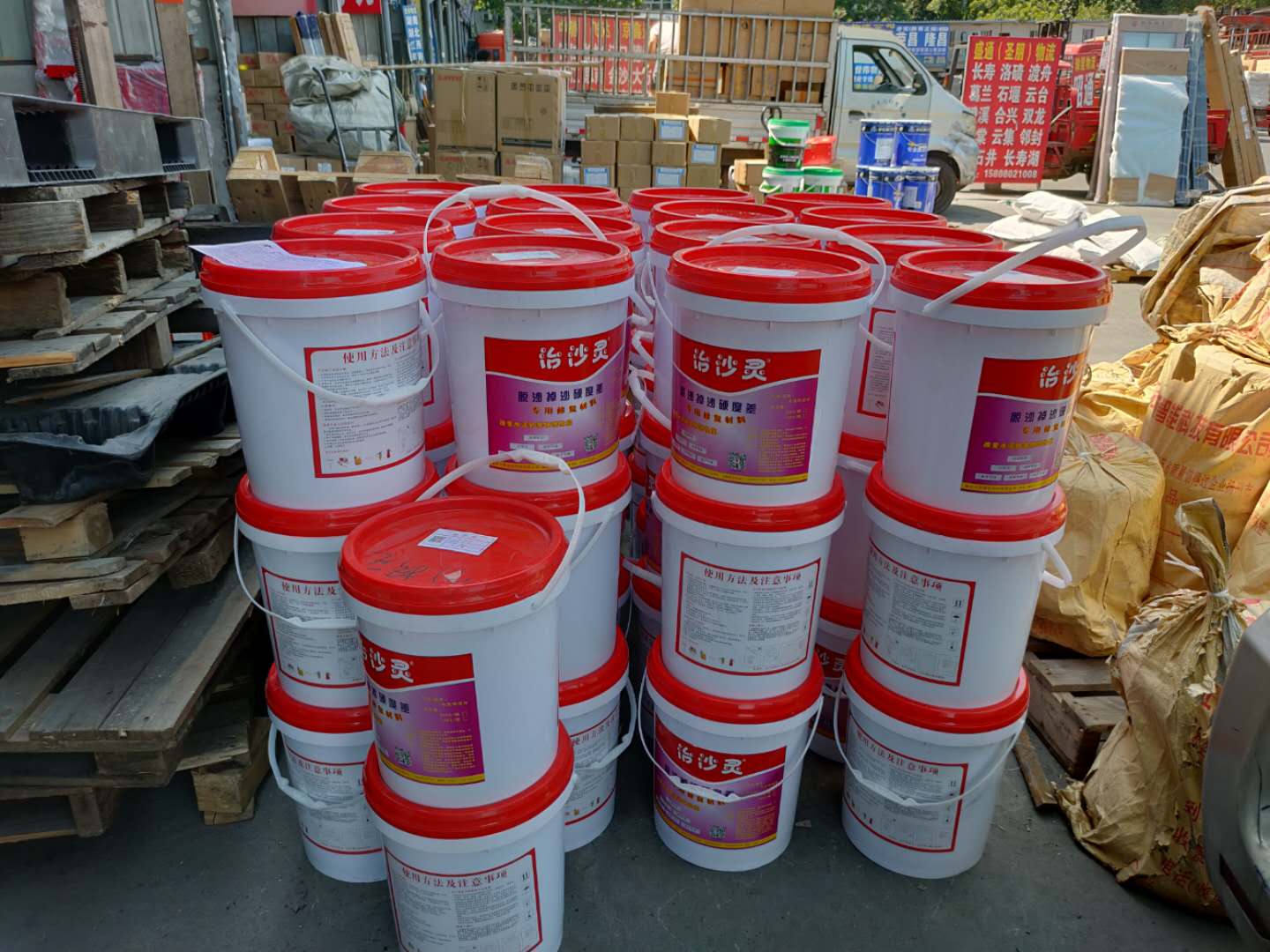 墙面脱砂用治沙灵抹灰砂浆修复液能渗透多深？