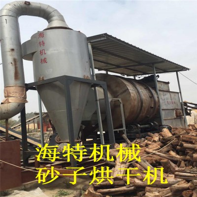 沙子烘干机 河沙黄沙干燥设备