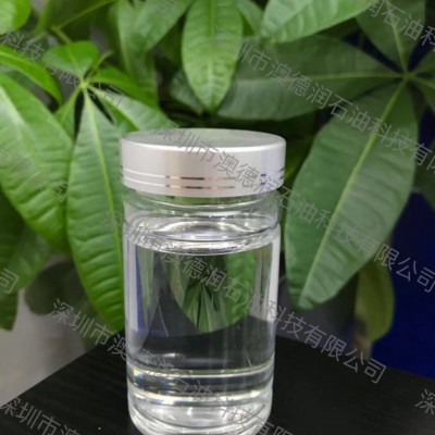 基础油70N|基础油100N|基础油200N