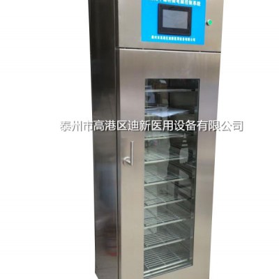 迪新医用干燥柜消毒中心304不锈钢材质可定制