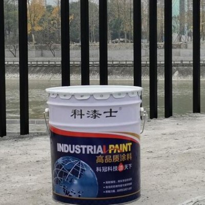 四川成都水性防腐涂料-成都水性防腐漆供货商-科冠