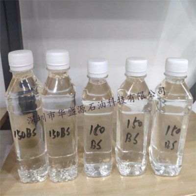 基础油150BS新疆|泰国150BS基础油|150bs石蜡油