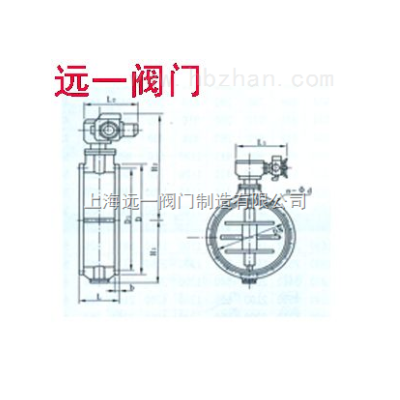 尘气蝶阀/蜗轮尘气蝶阀D341-0.5C