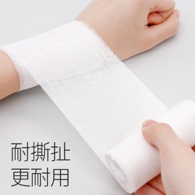 鸿冉医疗一次性纱布绷带
