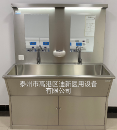304不锈钢材质单人多人位洗手池