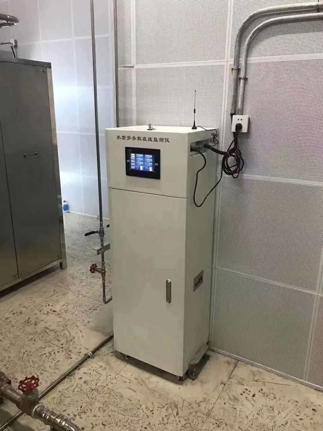 二次供水泵房多参数水质在线监测设备