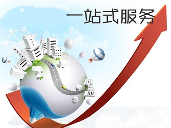 太仓市DHL国际快递发件电话