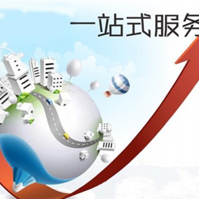 太仓市DHL国际快递发件电话