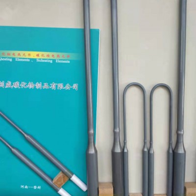 1850型硅钼棒生产厂家