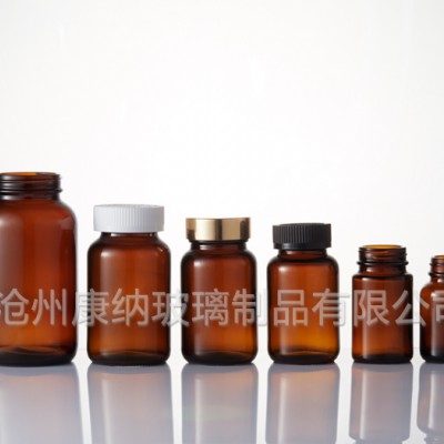 浙江丽水650ml中性料广口瓶