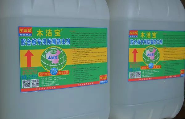 浓缩型木材防霉防虫剂用于木地板、胶合板、纤维板、细木工板等