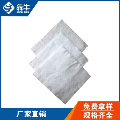 嘉兴绿色无纺土工布量大从优