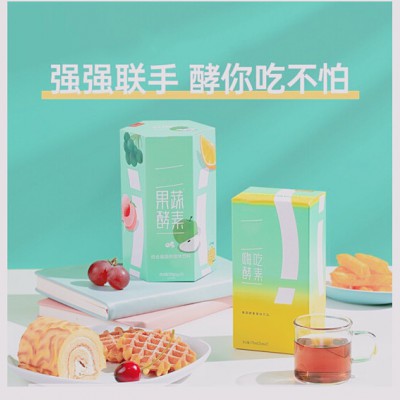 刺梨果汁固体饮料加工多肽酵素果汁饮专业贴牌OEM酸枣仁糖果