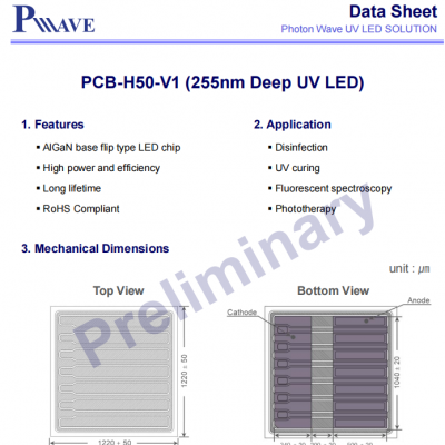 PW深紫外UVB芯片255nm80mWPCB-H50-V1