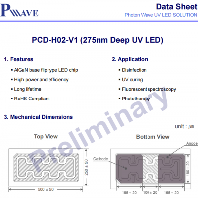 PW深紫外UVC芯片5mW275nmPCD-H02-V1