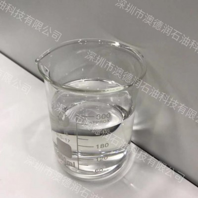 壳牌420基础油|进口基础油420