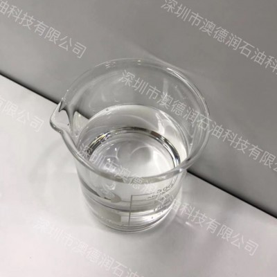 壳牌430基础油|进口基础油430
