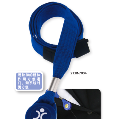 广州锁具贝迪易拉扣挂绳