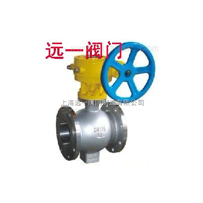 不锈钢偏心半球阀BQ340F/H-10P/16P