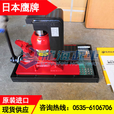 FR-100TL型带滑动台千斤顶,防过载爪式千斤顶安全系数高