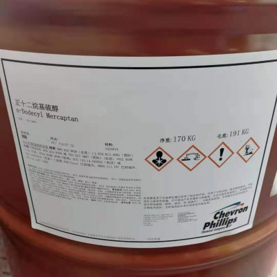 十二烷基硫醇美国雪佛龙