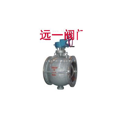 偏心半球阀Q340F/H-10C/16C/25