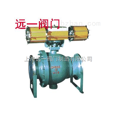 气动喷煤粉球阀Q647MF-16C/25