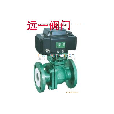 电动衬氟球阀Q941F46-10C/Q941F46-16C