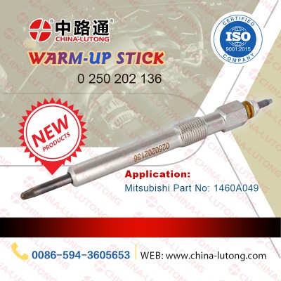 海拉克斯汽车预热塞0 250 202 136加热棒厂家批发