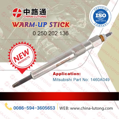 皮卡柴油机电热塞0 250 202 136批发汽车预热塞