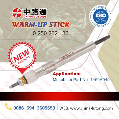 汽车点火系统电热塞0 250 202 136汽车点火棒批发
