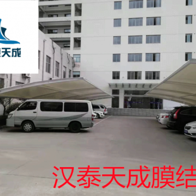 沙市区遮阳棚张拉膜 沙市区张拉膜充电桩遮阳棚