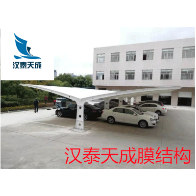松滋市充电雨棚膜结构 松滋市充电桩膜结构雨棚