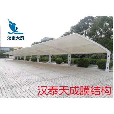东宝区遮阳棚膜结构充电桩 东宝区充电桩膜结构