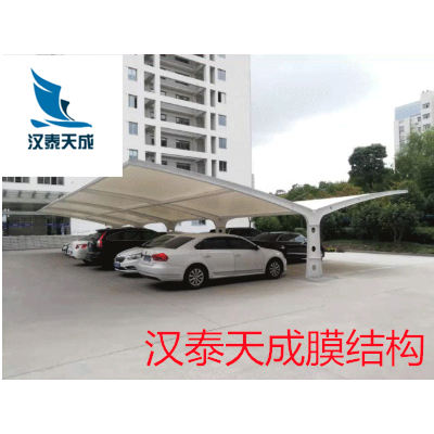 掇刀区充电桩膜结构防雨棚 掇刀区膜结构充电桩