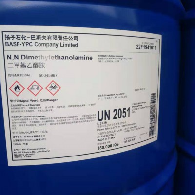 美国二甲基乙醇胺