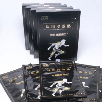 医用冷敷贴  {颈肩腰腿痛型}