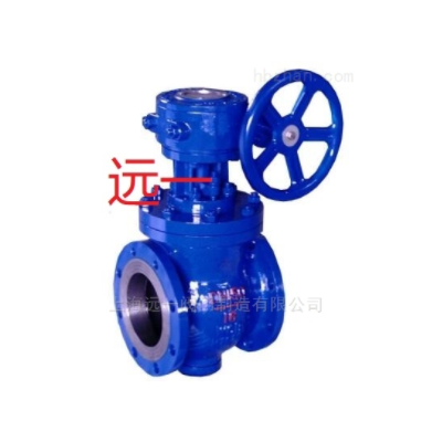 上装式偏心半球阀DYQ340F/H-10C/16C/25P