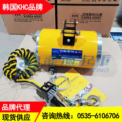KAB-160-200气动平衡器,精加工用单绳气动平衡吊