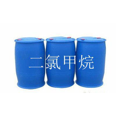 二氯甲烷价格