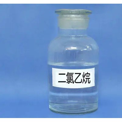二氯乙烷价格