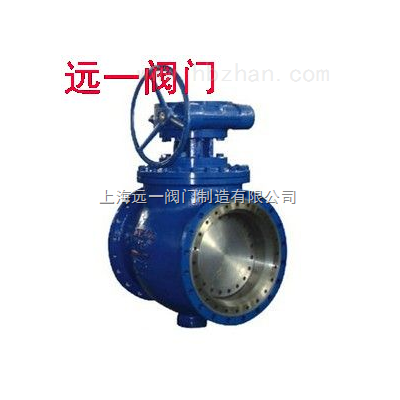 上装式硬密封偏心半球阀DYQ340H/Y-10C/16C/P