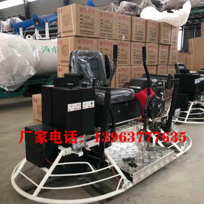 卧式驾驶型抹光机混凝土路面清光机80盘收面机