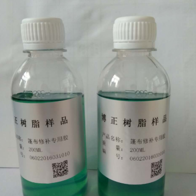 篷布胶水