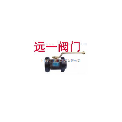 KHBF法兰高压球阀