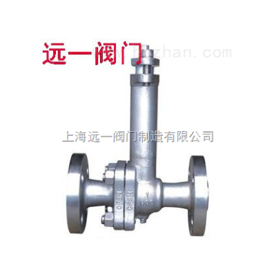 不锈钢低温球阀DQ41F-16P/25P/40P