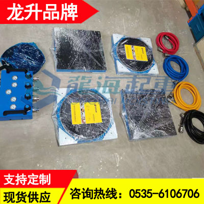 16吨搬运气垫厂家,镀膜设备搬运用悬浮气垫搬运设备