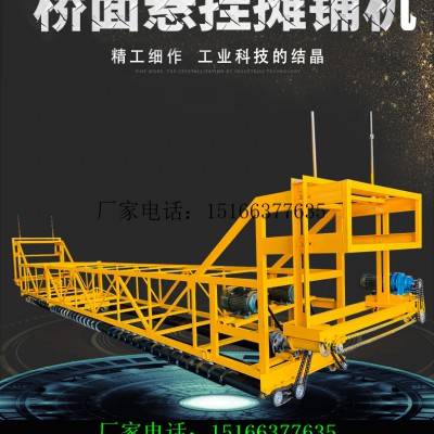 一次成型混凝土路面摊铺机三辊轴公路整平机隧道振动棒找平机