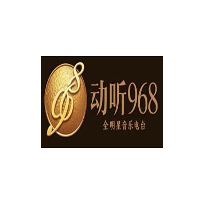 浙江动听广播广告中心解锁浙江动听968电台广告投放费用