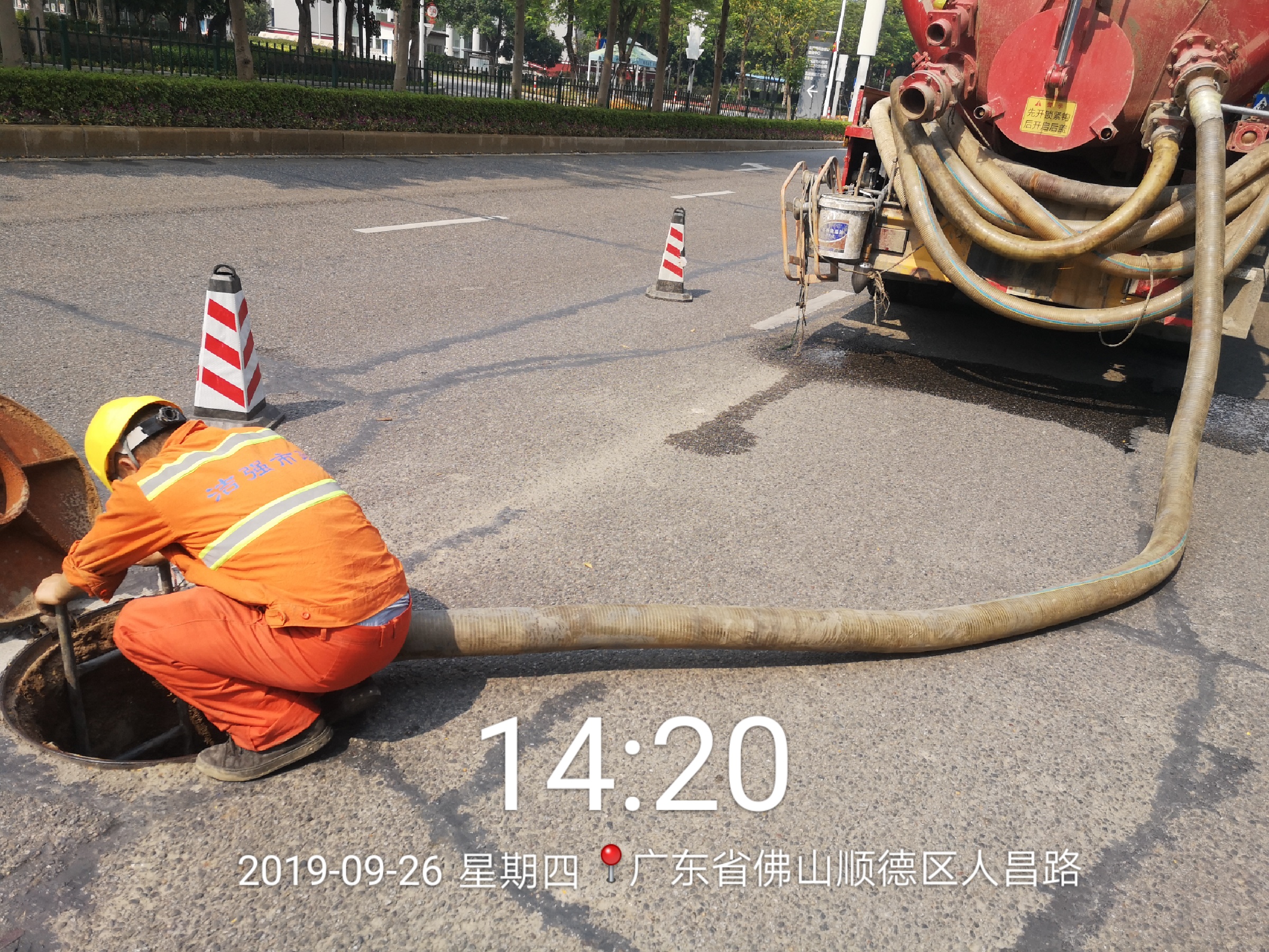 污水管道疏通清淤保养的施工方案